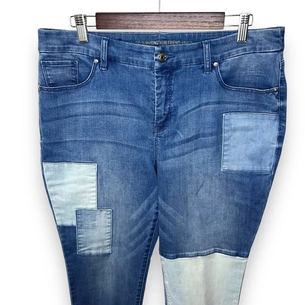 Chico's So Slimming Petite Indigo Patchwork Girlfriend Ankle Jeans Size‎ 2 NWOT